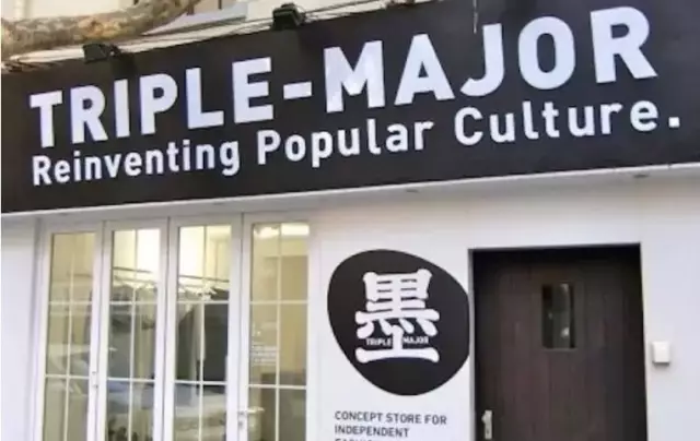 BC.Game 和 s1mple 从 The Proving Grounds Season 3 中淘汰了 ENCE