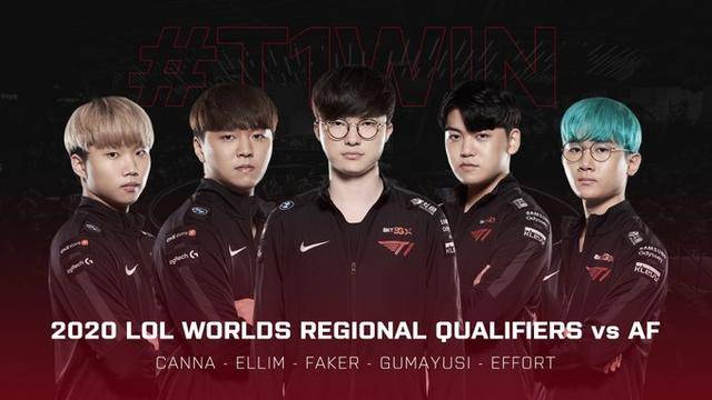 CTBC Flying Oyster — LCP 第1分裂 2025 冠军