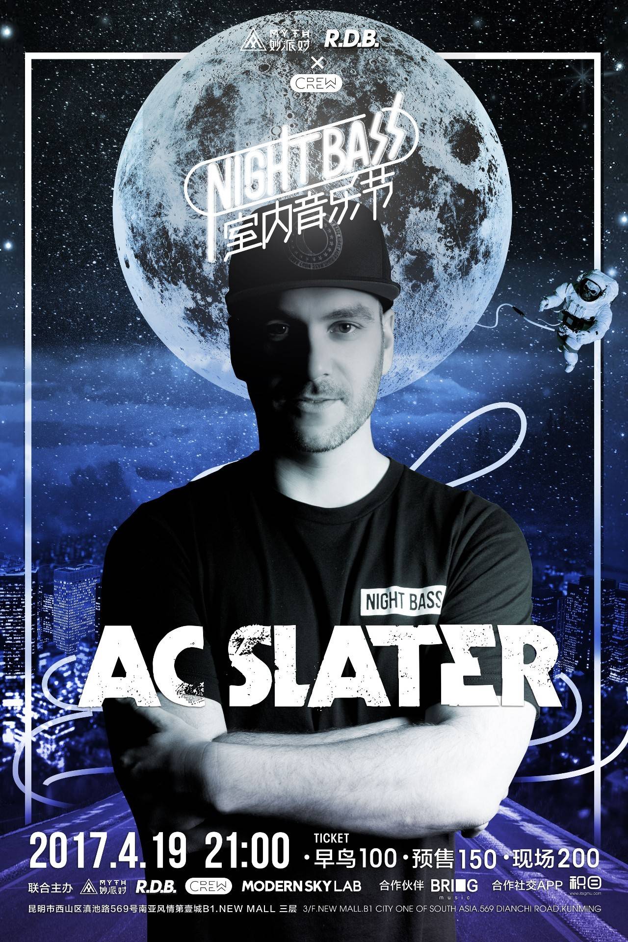 G2与 3DMAX 的比赛预测与分析；在2024年完美世界上海Major：欧洲RMR B